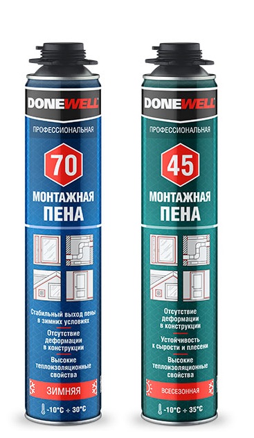 Профессиональная зимняя и всесезонная пена